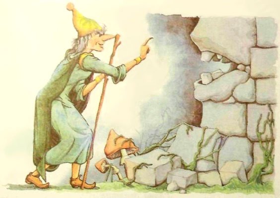 Дочь Гингемы  (иллюстр. М. Мисуно) - i_042.jpg