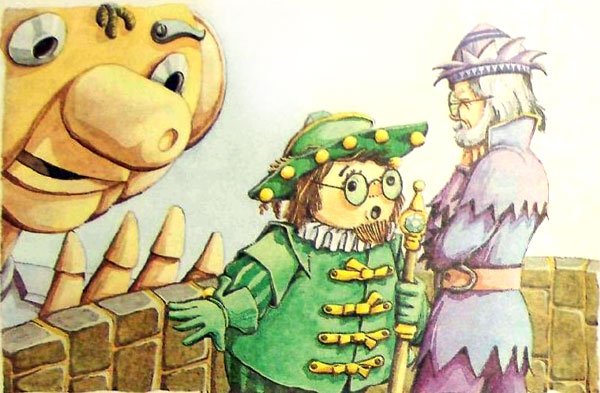 Дочь Гингемы  (иллюстр. М. Мисуно) - i_069.jpg