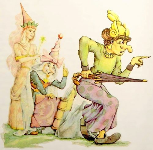 Дочь Гингемы (иллюстр. М. Мисуно) - i_007.jpg