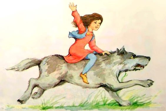 Дочь Гингемы  (иллюстр. М. Мисуно) - i_015.jpg