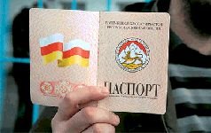 200 км танков. О российско-грузинской войне - i_002.jpg