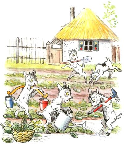 Прилежные козлята (рис. Сутеева) - i_012.jpg