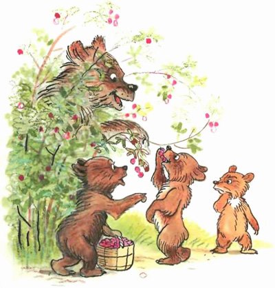 Чем помочь медведю? (рис. Сутеева) - i_009.jpg