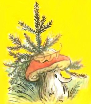 Чем помочь медведю? (рис. Сутеева) - i_014.jpg