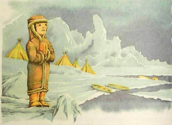 Секрет Волшебницы Виллины (иллюстр. М. Мисуно) - i_044.jpg