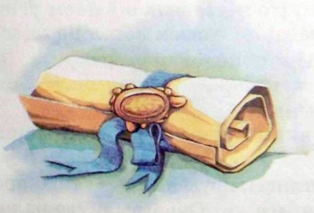 Секрет Волшебницы Виллины (иллюстр. М. Мисуно) - i_053.jpg