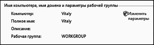 Мобильный интернет - i_012.png