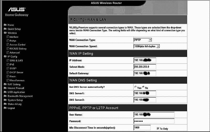 Мобильный интернет - i_015.png