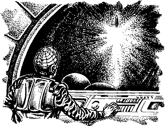 Фата-Моргана 7 (Фантастические рассказы и повести) - img_03.png