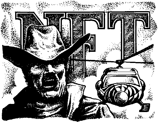 Фата-Моргана 7 (Фантастические рассказы и повести) - img_14.png