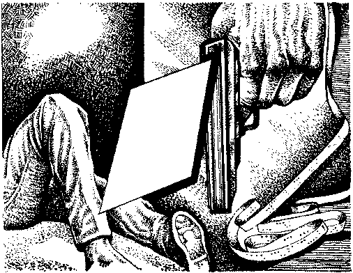 Фата-Моргана 7 (Фантастические рассказы и повести) - img_34.png