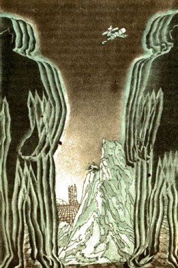 Операция "Вечность" (сборник) - i_001.jpg
