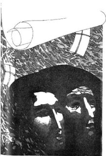 Операция "Вечность" (сборник) - i_004.jpg