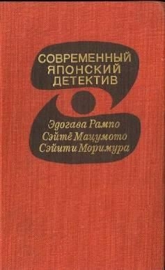Книга Плюшевый медвежонок