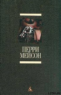 Книга Дело об оборотной стороне медали