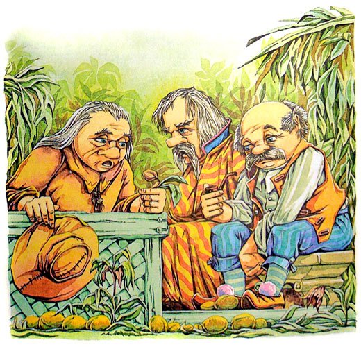 Вечно молодая Стелла (иллюстр. М. Мисуно) - i_046.jpg