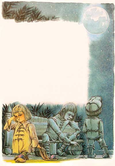 Вечно молодая Стелла (иллюстр. М. Мисуно) - i_049.jpg