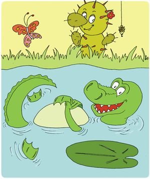 КРОКОПОЭМЫ - pic_5.jpg