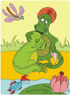 КРОКОПОЭМЫ - pic_6.jpg