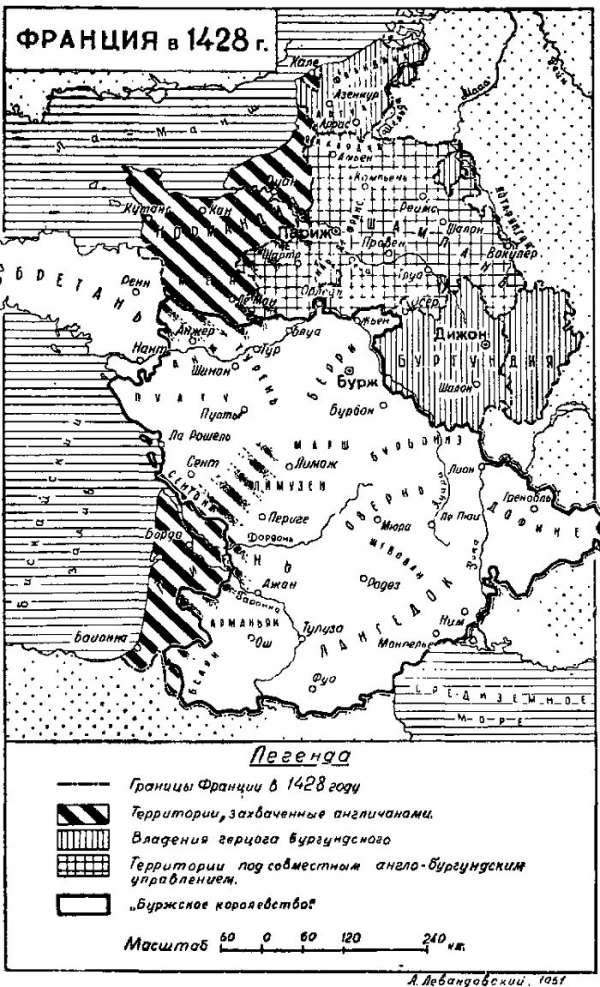 Жанна д'Арк - i_004.jpg