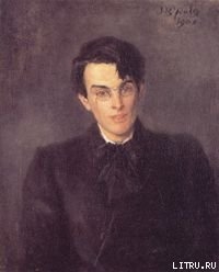 Книга Стихи. (В переводах разных авторов)