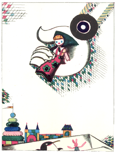 Катя в Игрушечном городе - _27.png