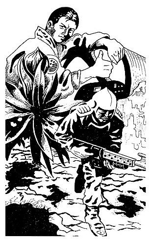 Плата за смерть (сборник) - Plata4.jpg