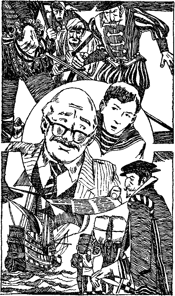 Отдать швартовы! - _11.png