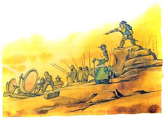 Битва в Подземной стране  (иллюстр. М. Мисуно) - i_044.jpg