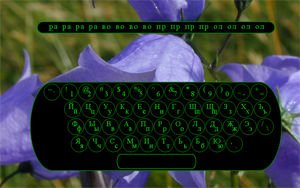 Журнал "Компьютерра" №763-764 - _763-18.jpg