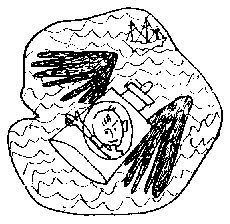 Скромный гений (сборник) - i_009.jpg