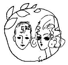 Скромный гений (сборник) - i_017.jpg