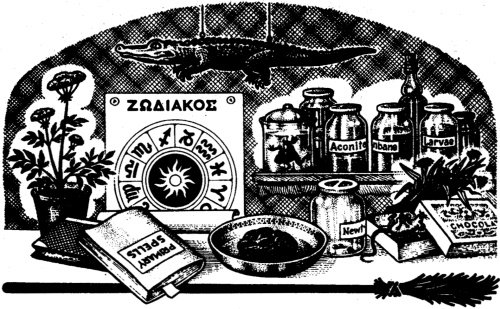 Мисс Прайс и волшебные каникулы - pic13.jpg