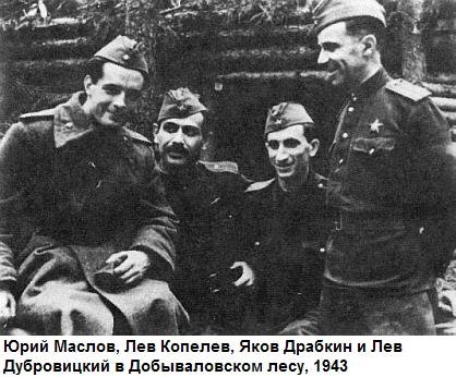 Хранить вечно - _002.jpg