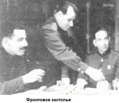 Хранить вечно - _003.jpg