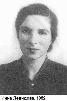 Хранить вечно - _007.jpg