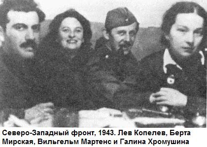 Хранить вечно - _010.jpg