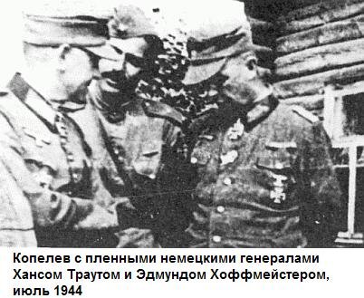 Хранить вечно - _011.jpg