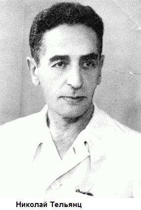 Хранить вечно - _018.jpg