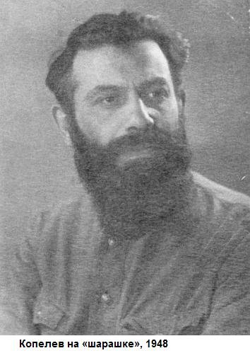 Хранить вечно - _019.jpg