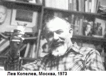 Хранить вечно - _020.jpg