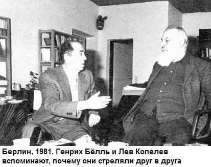 Хранить вечно - _023.jpg