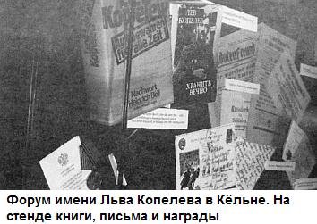 Хранить вечно - _024.jpg