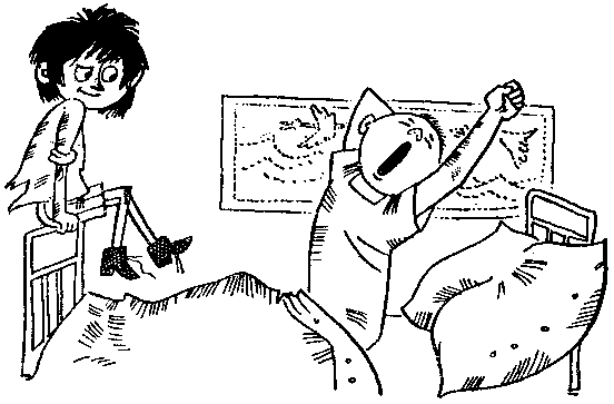 Капризка - вождь ничевоков - pic001.png