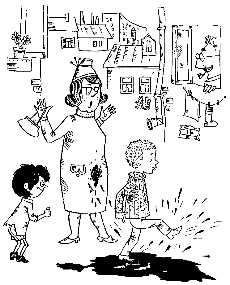 Капризка - вождь ничевоков - pic002.png