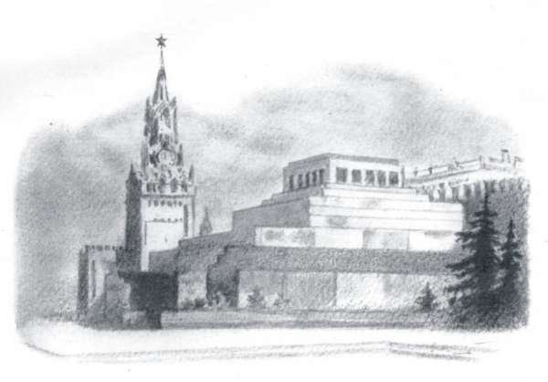 Встречи с товарищем Сталиным - _3.jpg