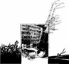 Недетские игры. Сборник научно-фантастических произведений - i_005.jpg