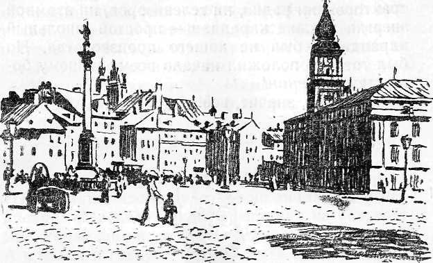 Неугасимый свет - i_014.jpg