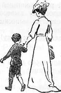 Неугасимый свет - i_017.jpg