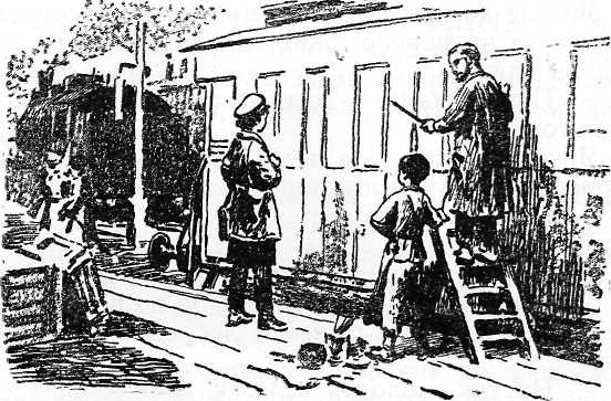 Неугасимый свет - i_018.jpg